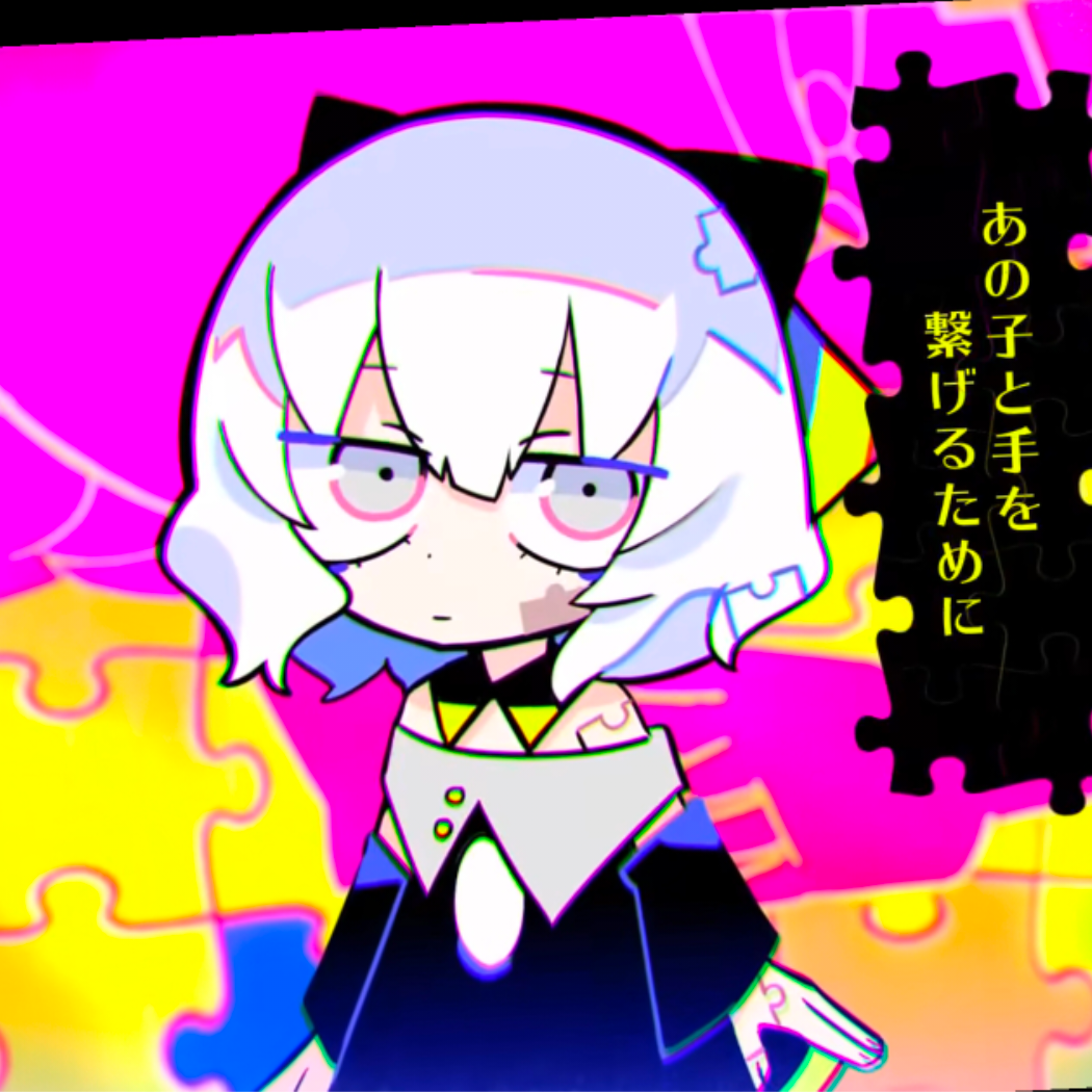 vinta