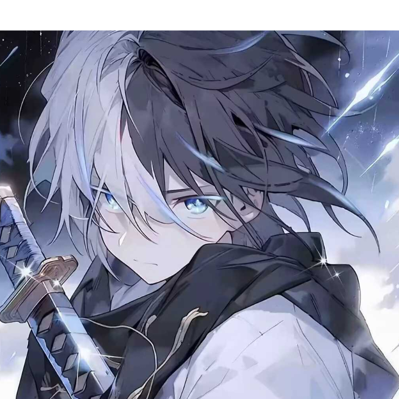 谜