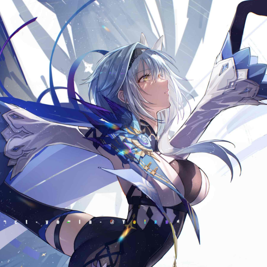 『宅』