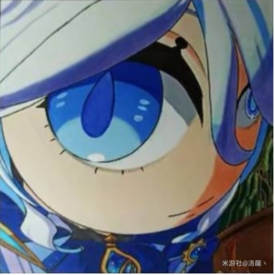 洛龍丶