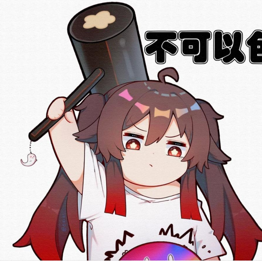 阿图姆