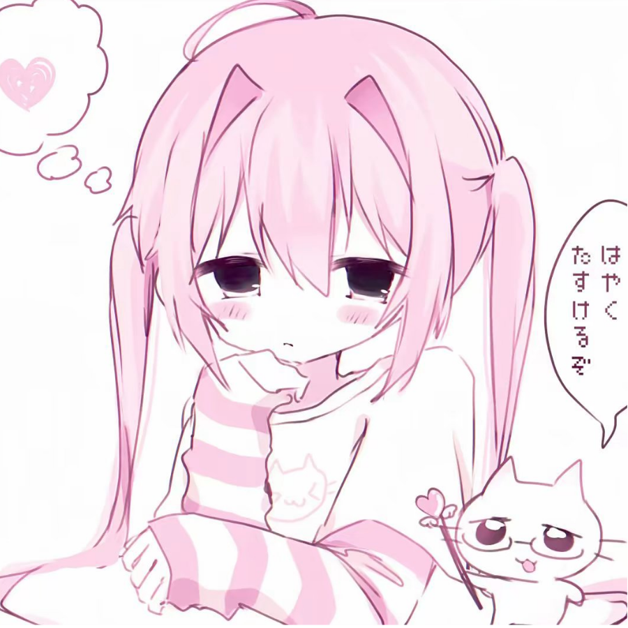娢