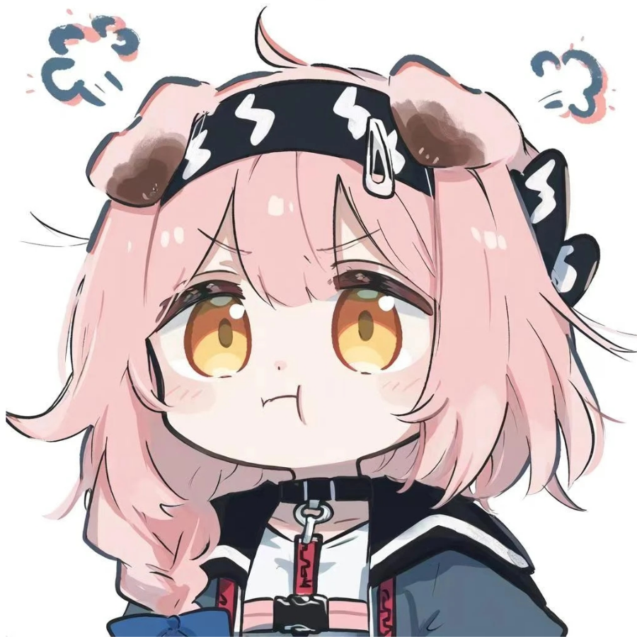 诶嘿