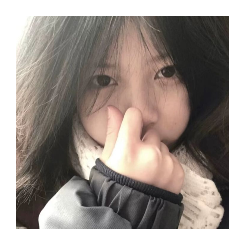 阿雯