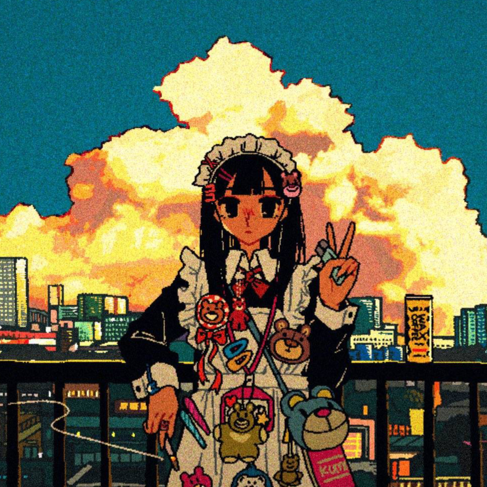 地狱