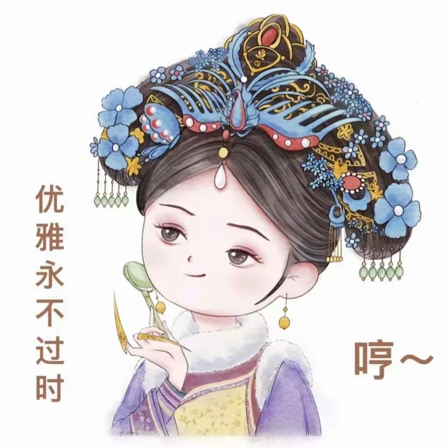 归墟