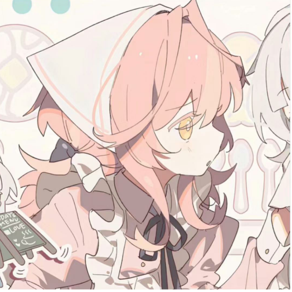 杼绪