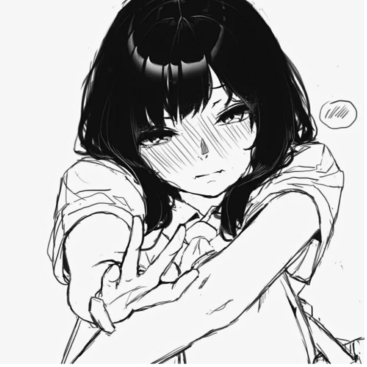 优秀
