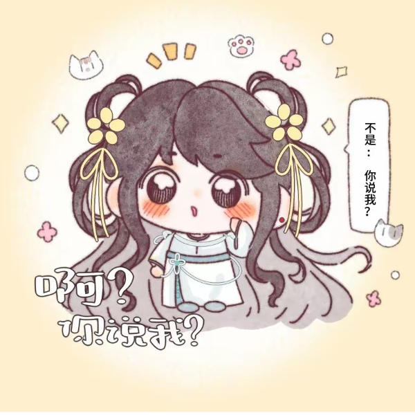 周容