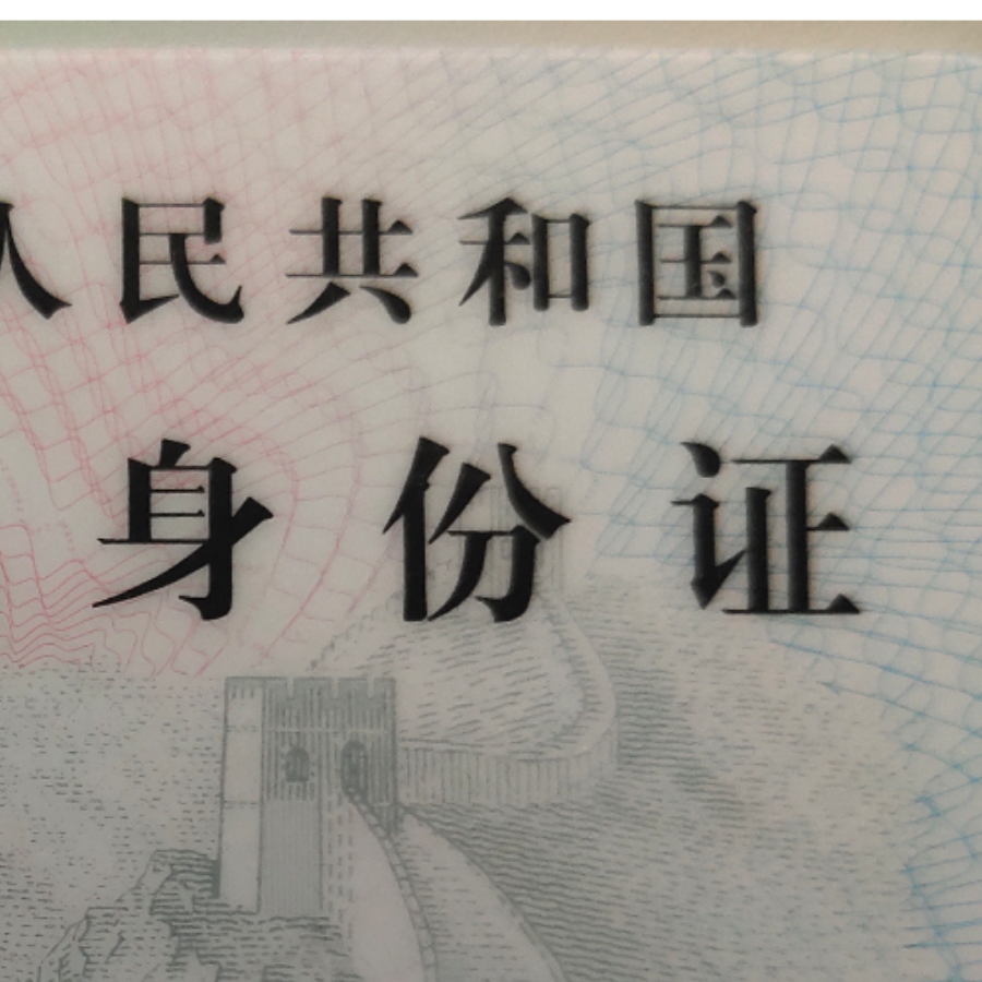 Xuesk丶