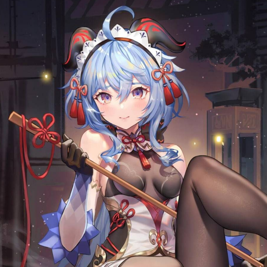 り 醉染