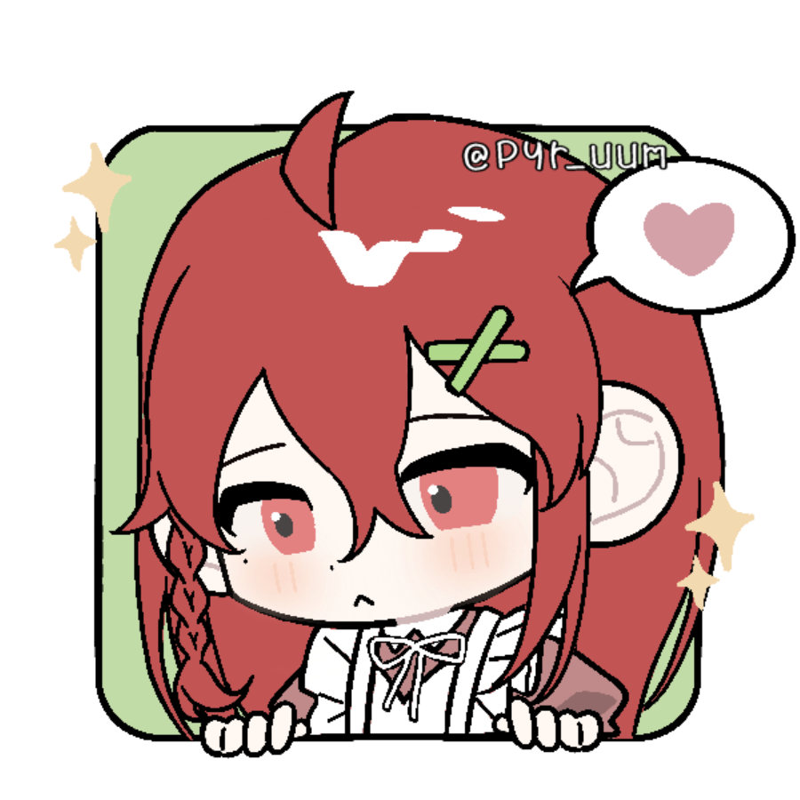 漠漠