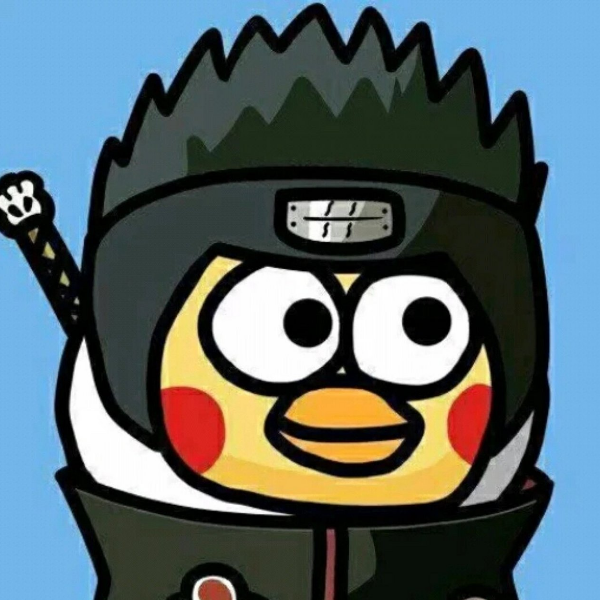 权威