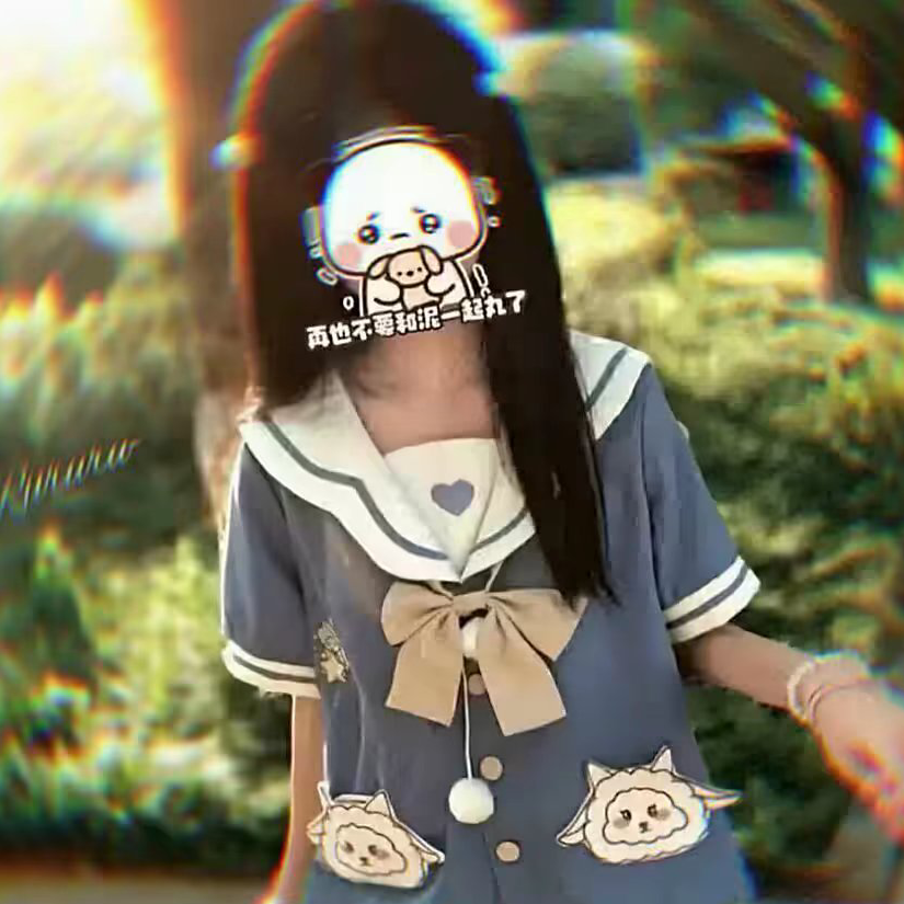 ⚝槿颜꙳