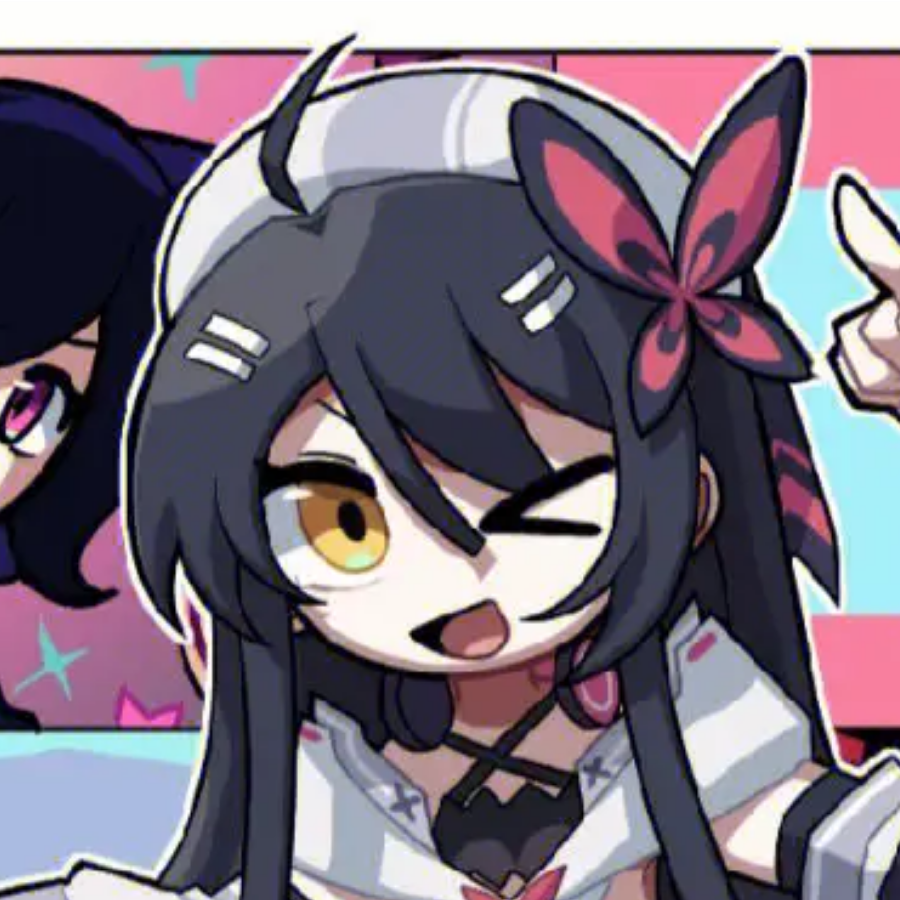 阗
