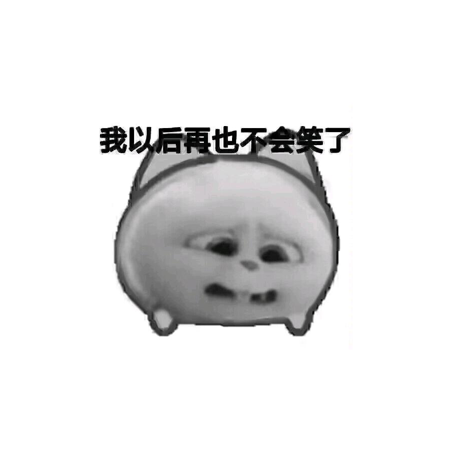 很好听的名字