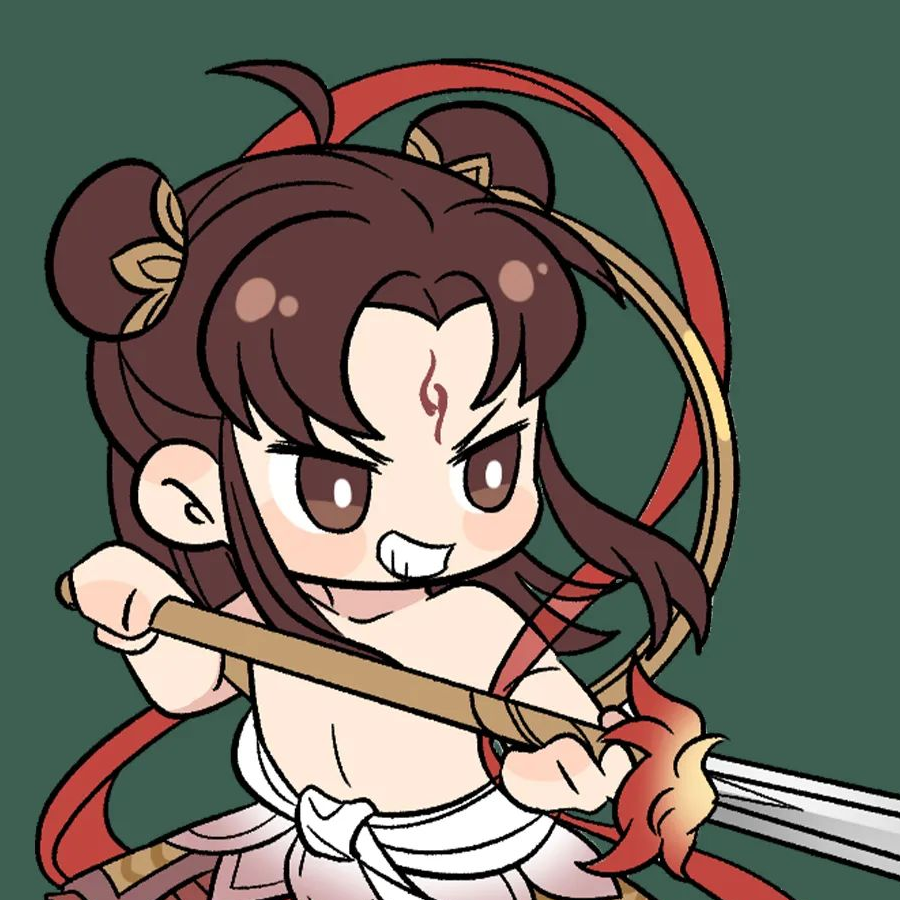 白嫖小祖宗