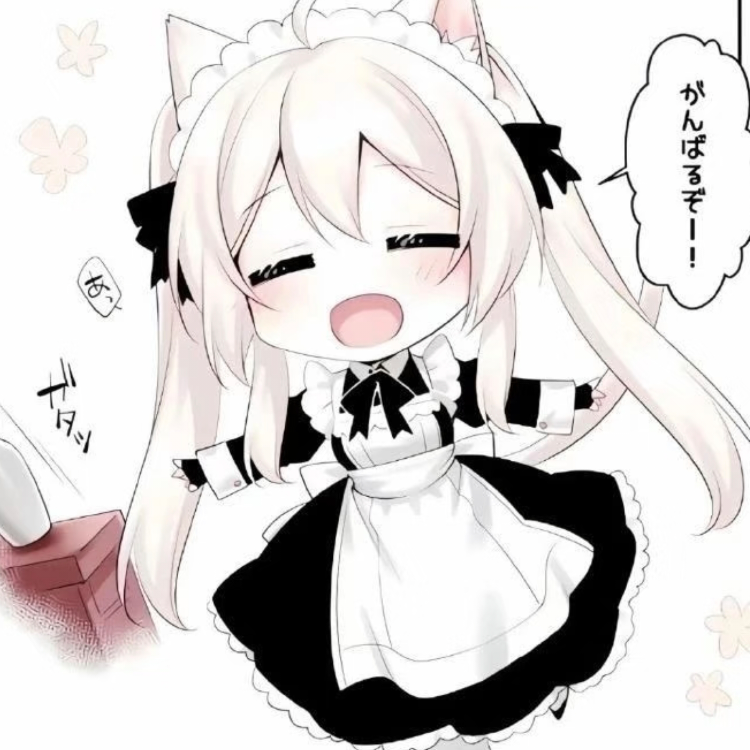 祈昸お