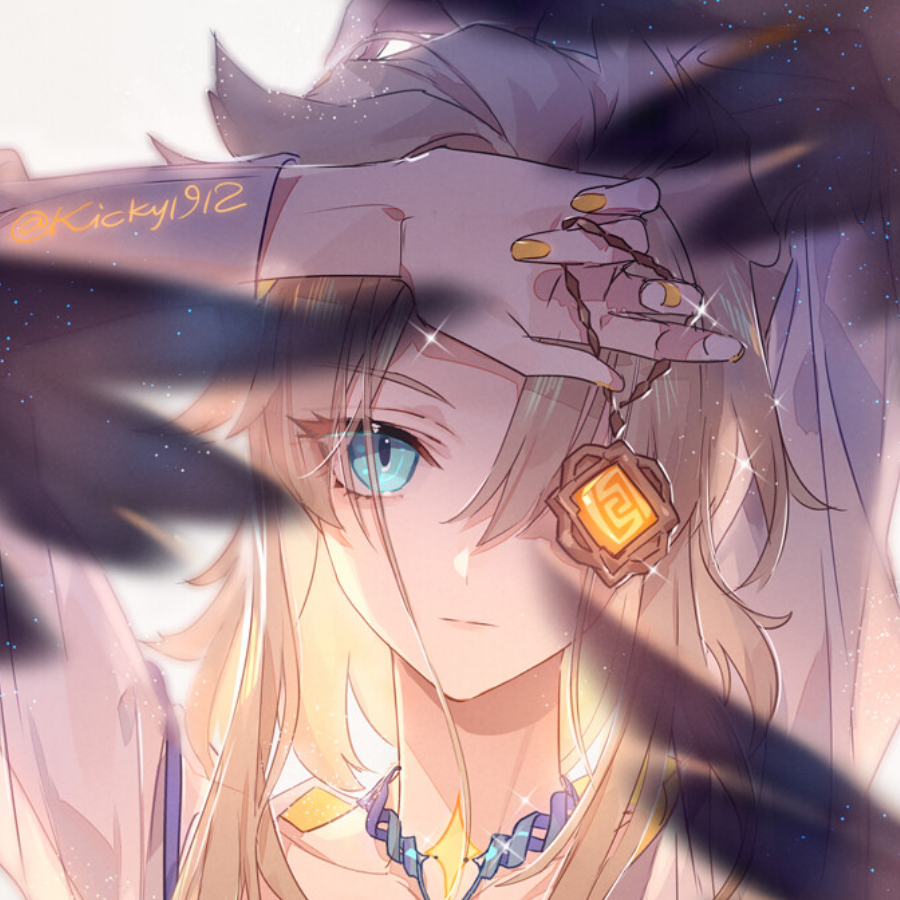 烬不洛