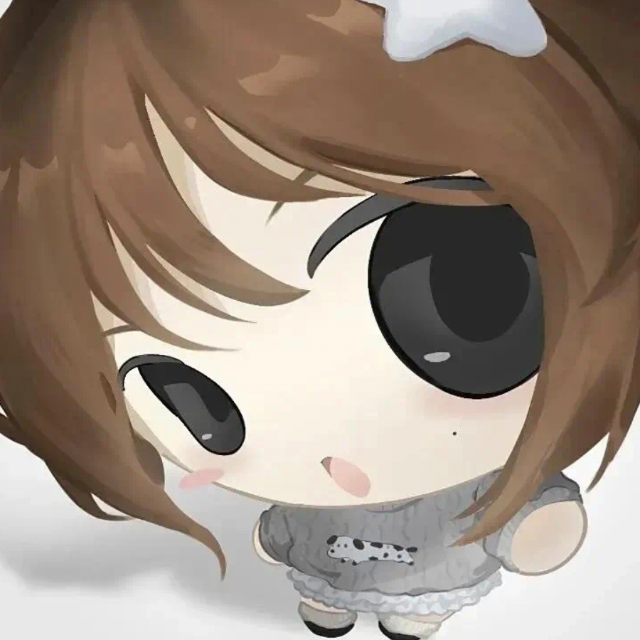 晗