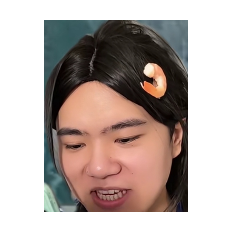 用户数据
