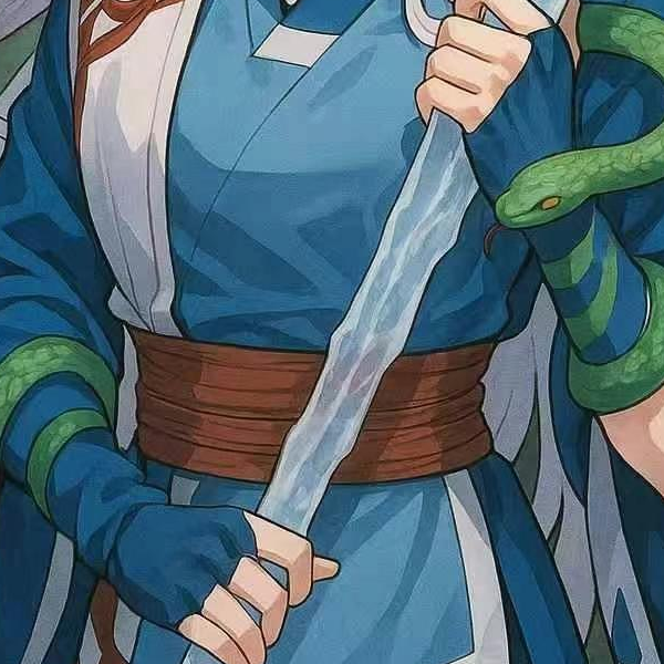 天地魔印