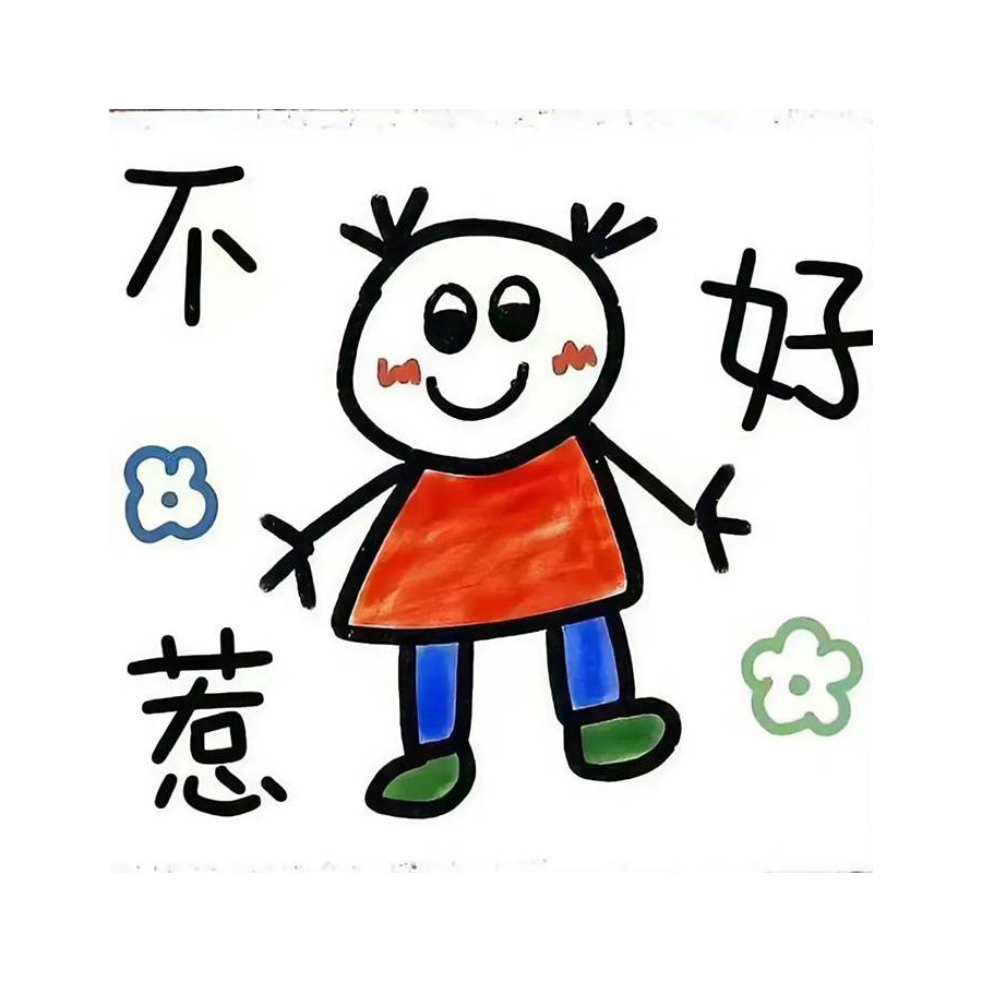 欧阳