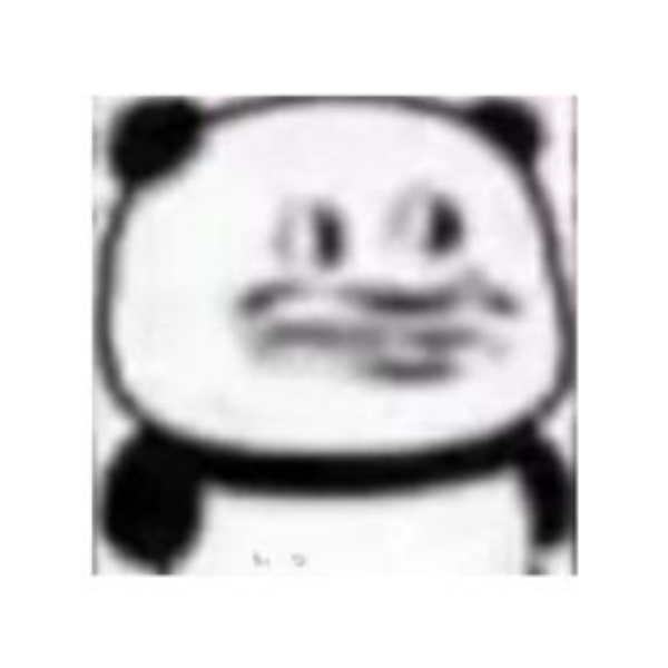 傻子