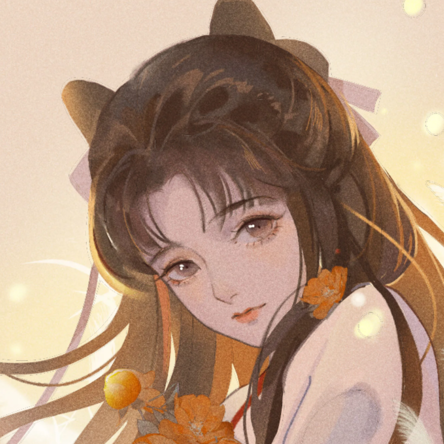 曙渊辞