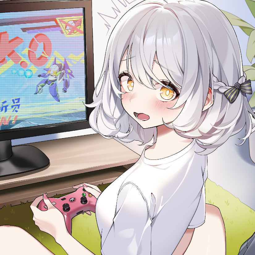 殘蟹