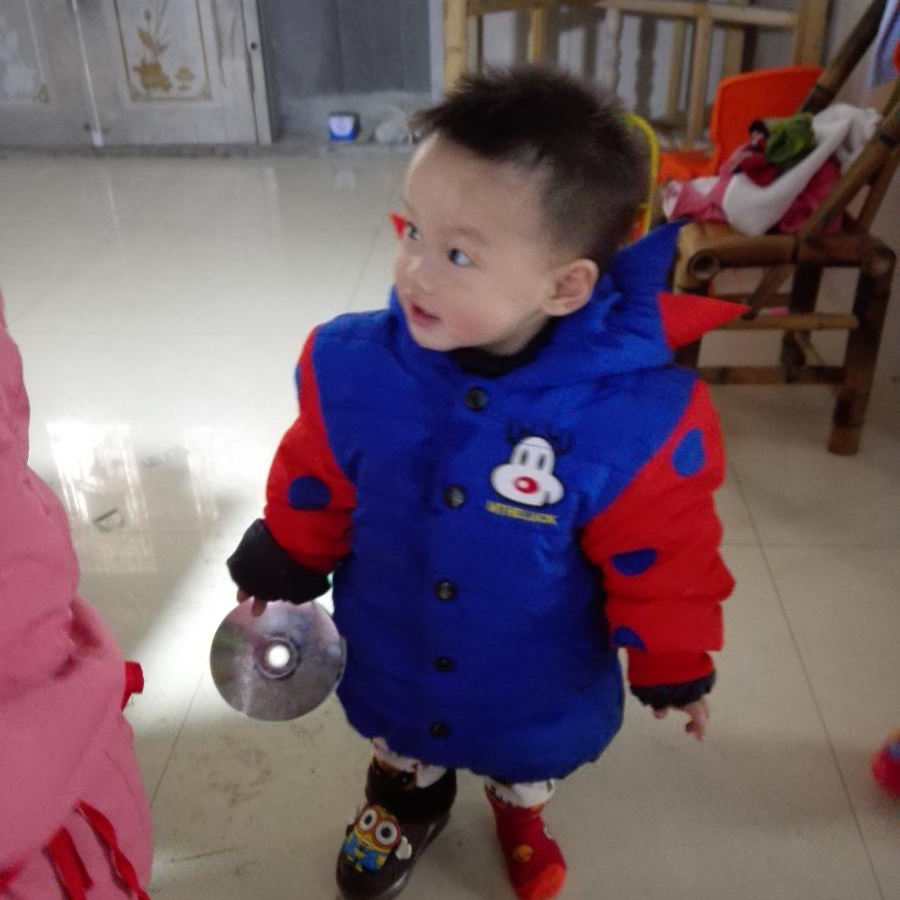 锦