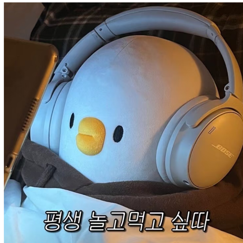 保佑我考试高分