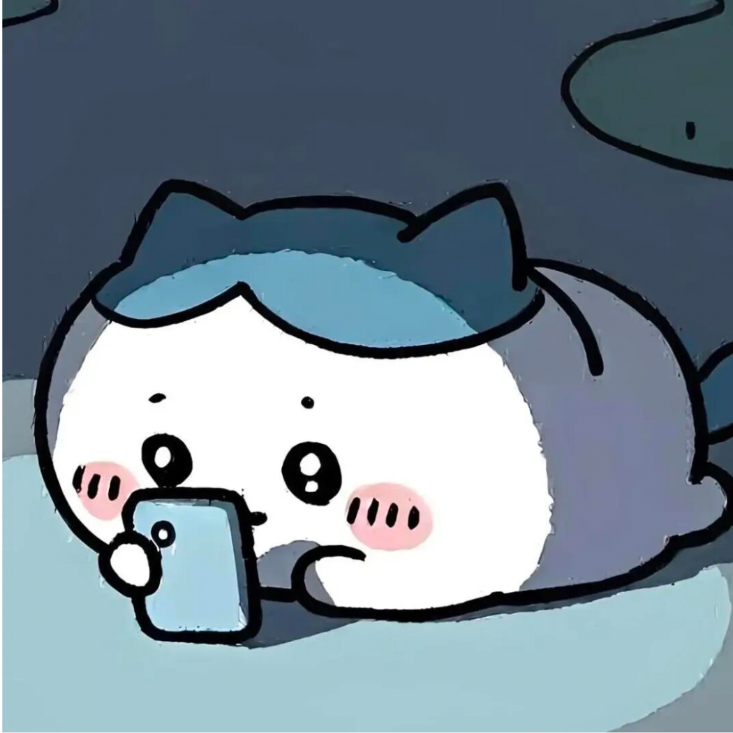 星渚