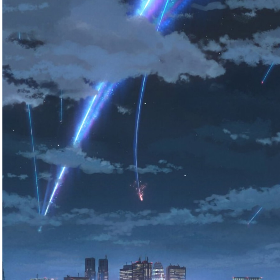 君