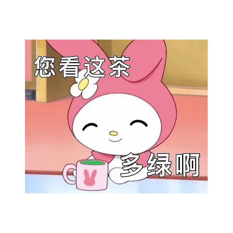 。