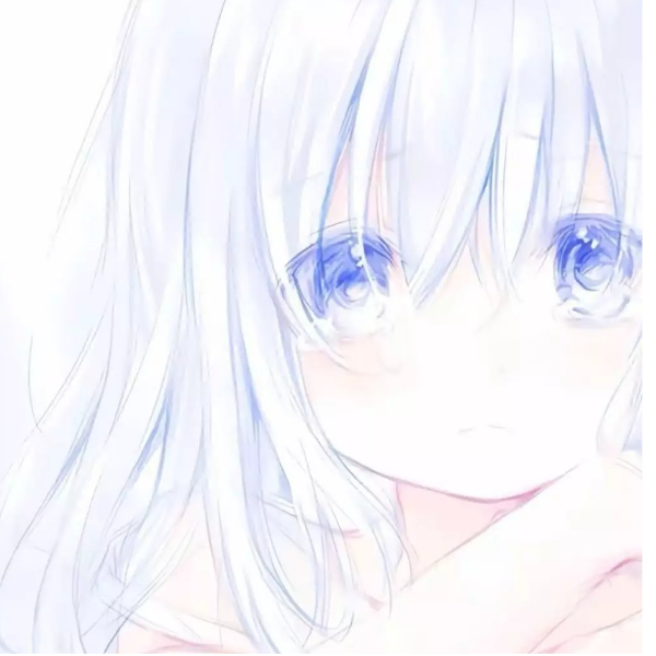 较真