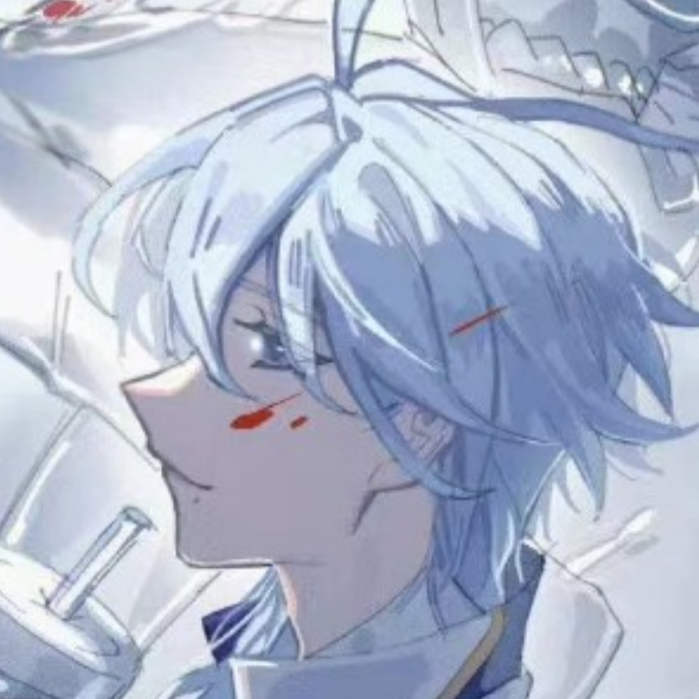 玄瑾