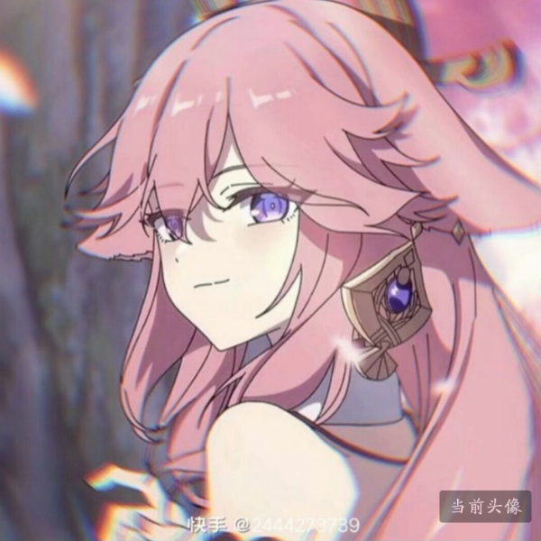 狐