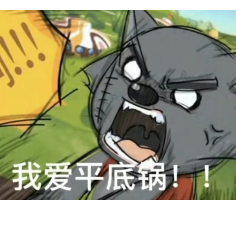 一江明月一江秋