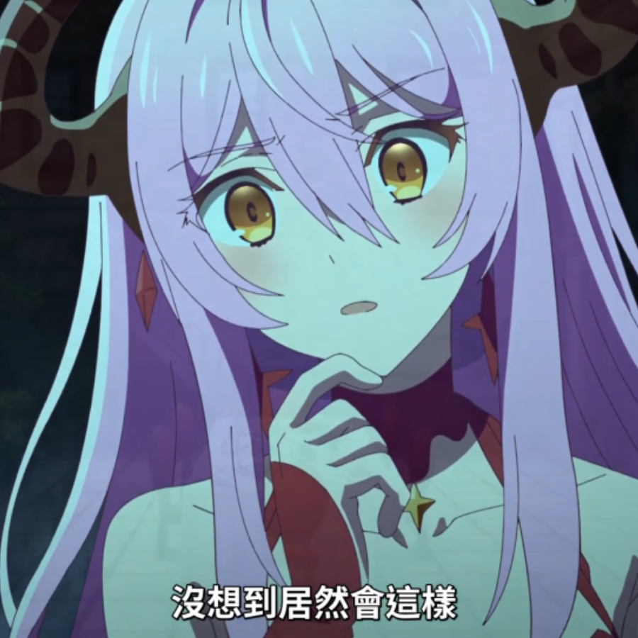 风雪姬