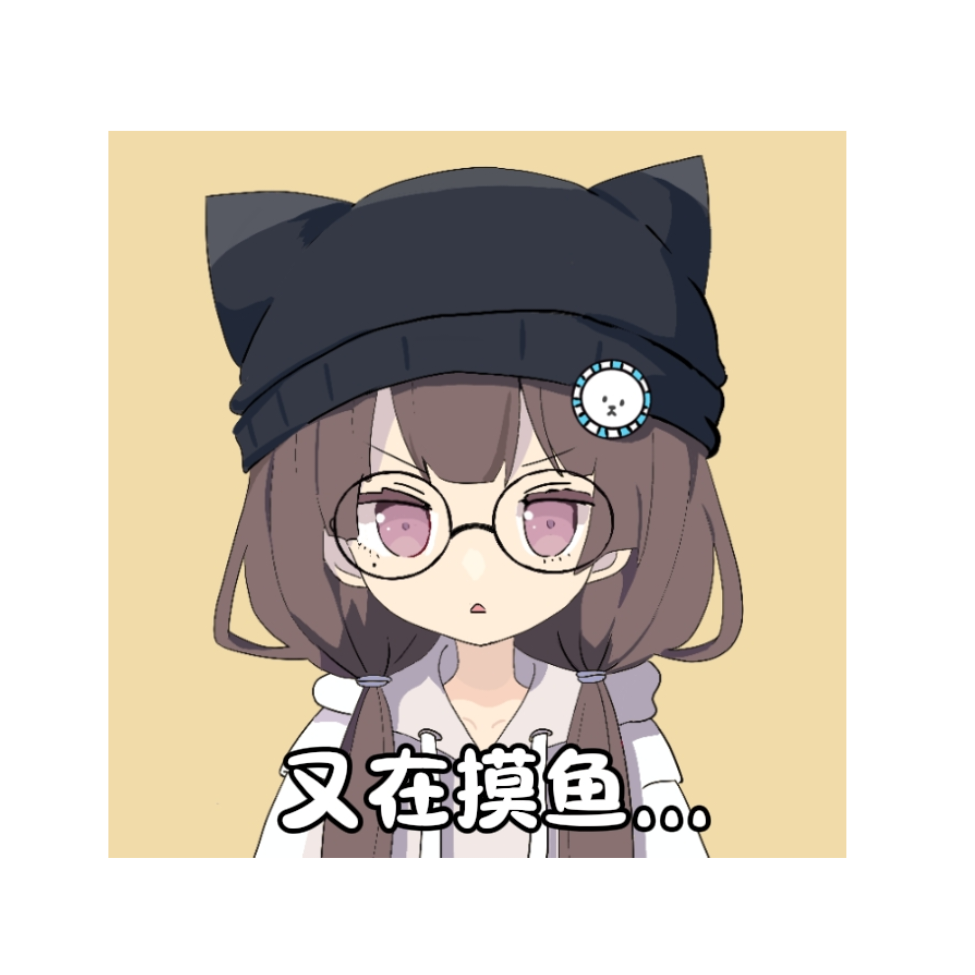 雾霾