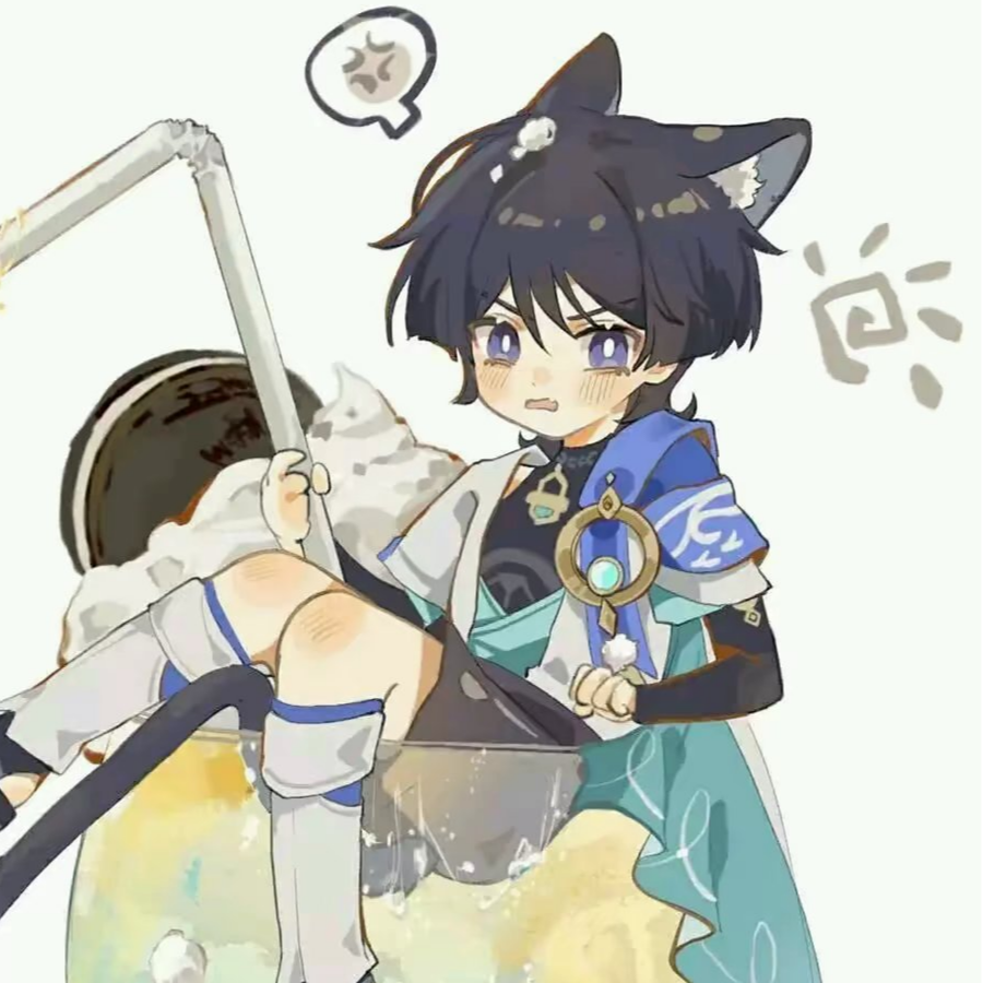 海茵