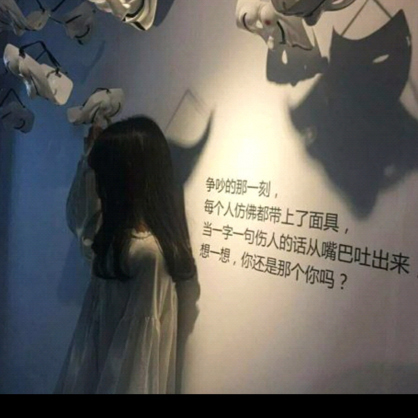 小可爱