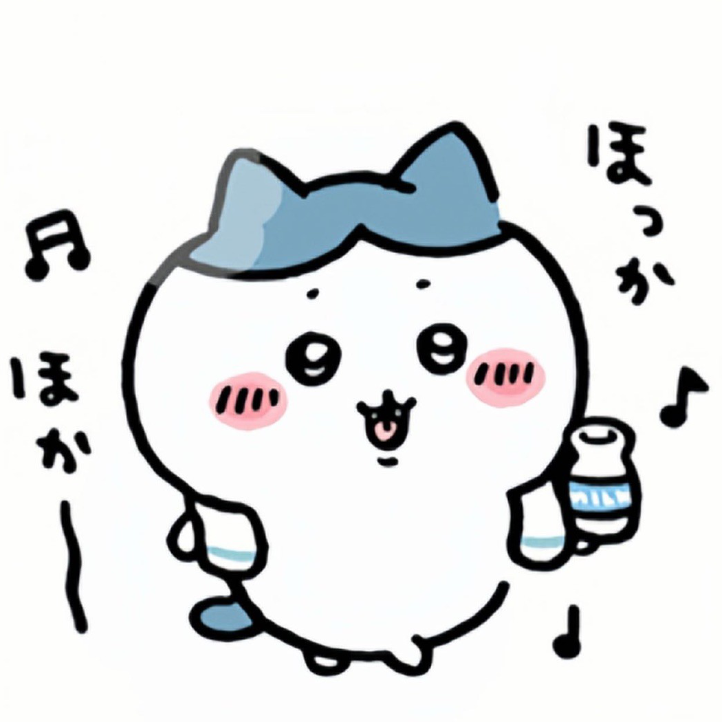 一生之敌