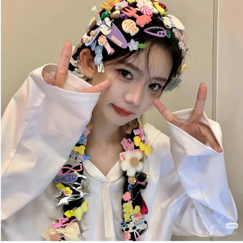 海瑶