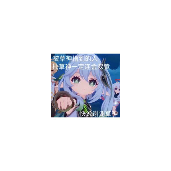 洛缨