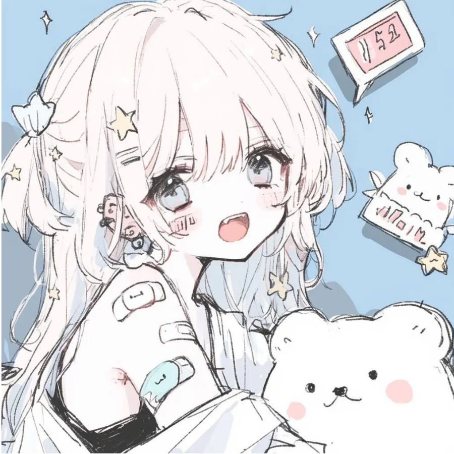 希瑶