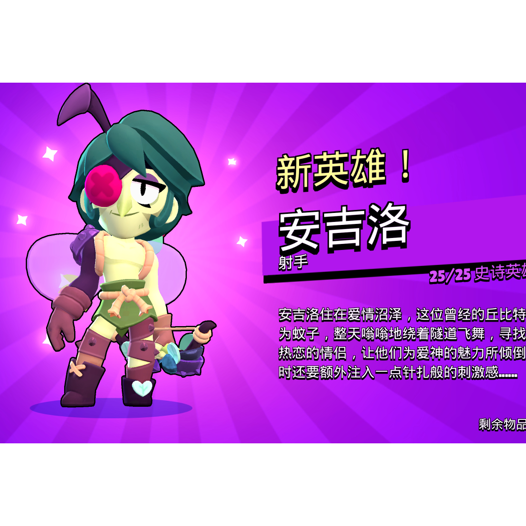 大马哥