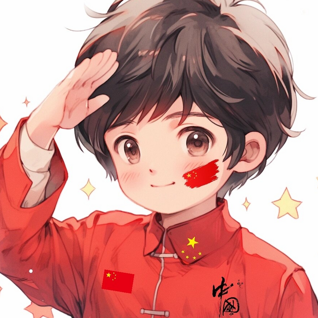 ꧁༺Y༻꧂
