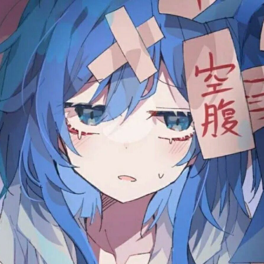 龙吟Initial